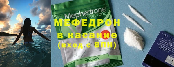 марки nbome Волосово